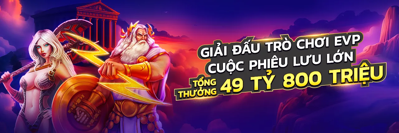 Khuyến mãi hấp dẫn tại new66 nhà cái